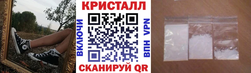 АМФ 98% Петухово
