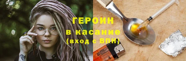 PSILOCYBIN Арсеньев