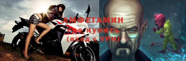 PSILOCYBIN Арсеньев