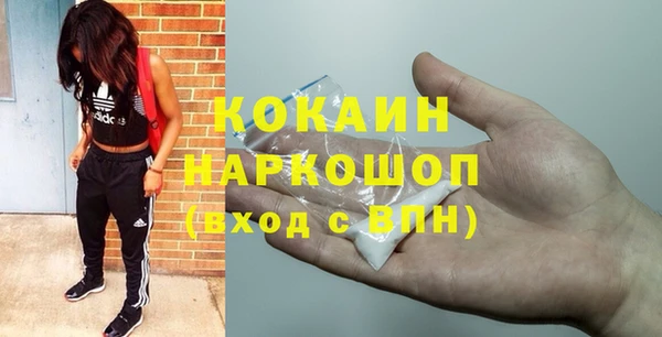 mdpv Аркадак