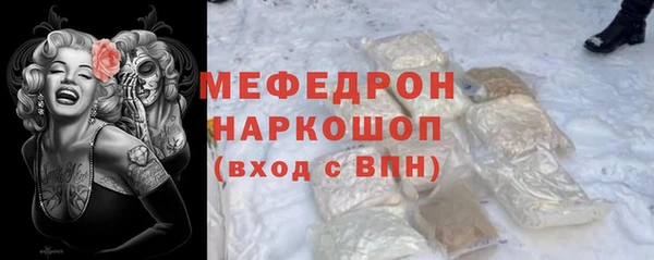 PSILOCYBIN Арсеньев