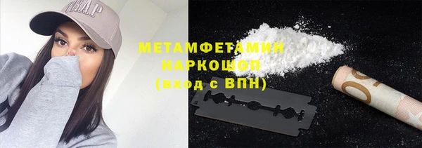mdpv Аркадак