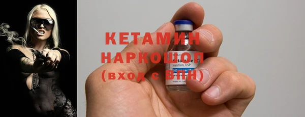 PSILOCYBIN Арсеньев