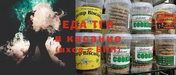 PSILOCYBIN Арсеньев