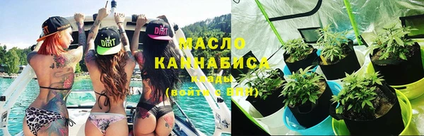 PSILOCYBIN Арсеньев