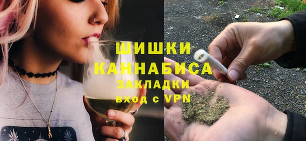 PSILOCYBIN Арсеньев