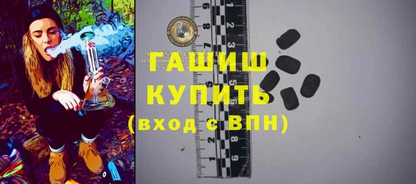 PSILOCYBIN Арсеньев