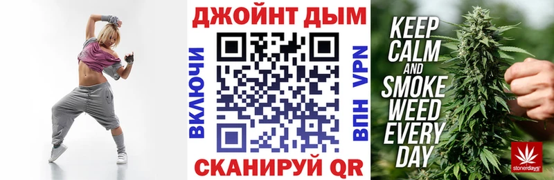 продажа наркотиков Петухово Канабис семена